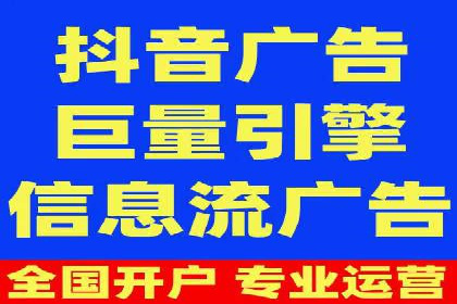 攻略大全：百度推广操作实战经验分享