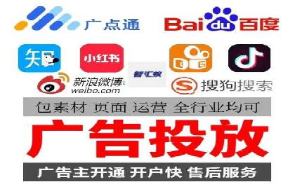 百度推广运营实战经验：案例解析与优化策略