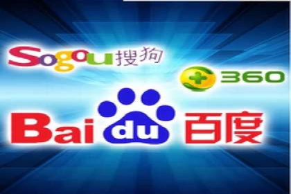 百度推广实战攻略：案例与技巧