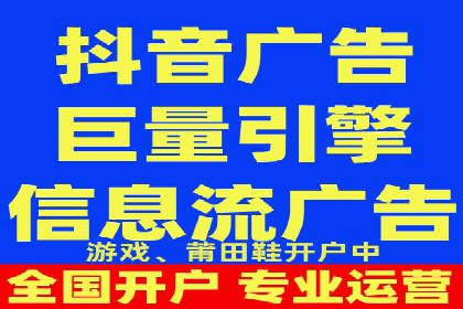 百度推广优化技巧全解析
